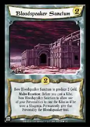 Bloodspeaker Sanctum
