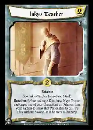 Inkyo Teacher