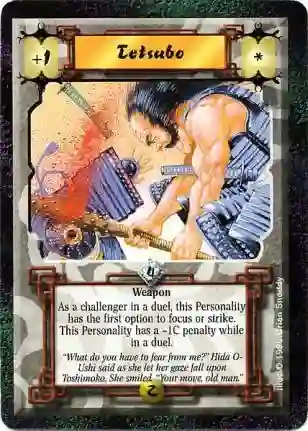 Tetsubo