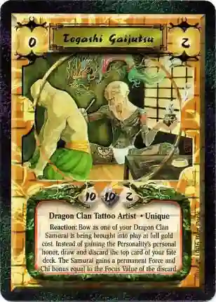 Togashi Gaijutsu