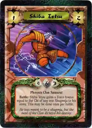 Shiba Tetsu