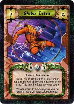 Shiba Tetsu