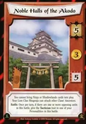 The noble Halls of the Akodo