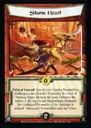 Storm Heart Foil