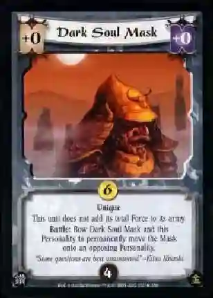 Dark Soul Mask