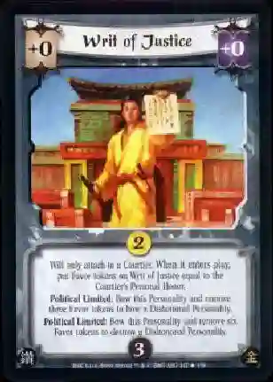 Writ of Justice FOIL