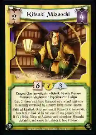 Kitsuki Mizuochi Exp FOIL