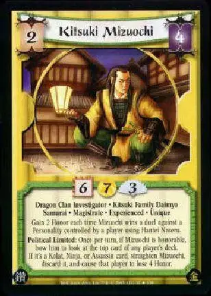 Kitsuki Mizuochi Exp FOIL