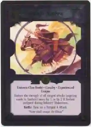 SHINJO XUSHEN EXP FOIL