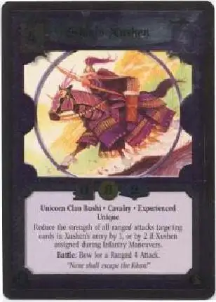 SHINJO XUSHEN EXP FOIL