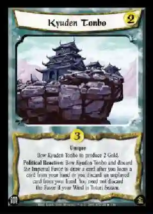 Kyuden Tonbo