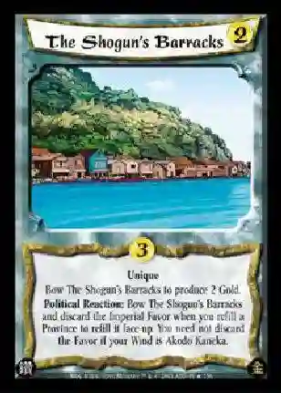 The Shogun's Barracks