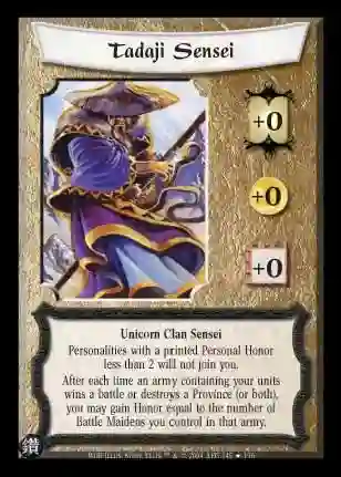 Tadaji Sensei Foil