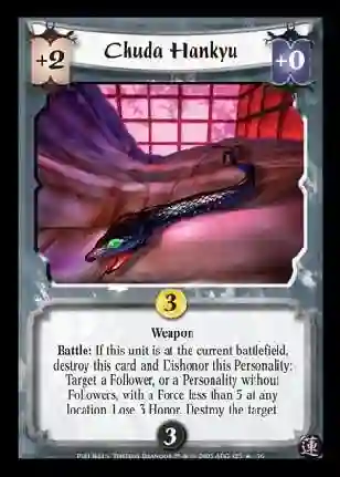 Chuda Hankkyu Foil