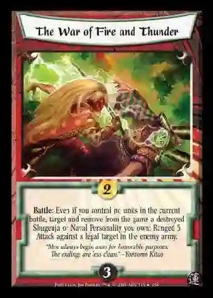 The War of Fire and Thunder FOIL