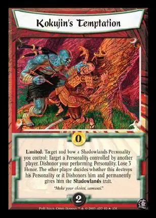 Kokujin's Temptation Foil