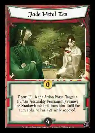 Jade Petal Tea