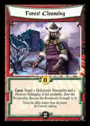 Forest Cleansing FOIL