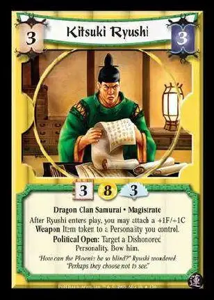 Kitsuki Ryushi Foil