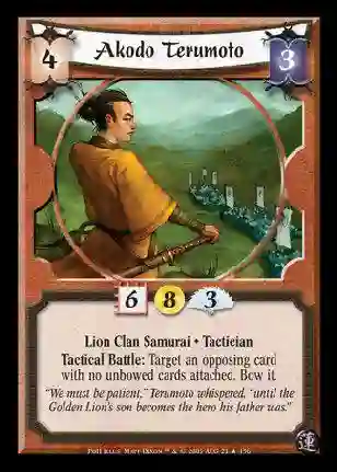 Akodo Terumoto