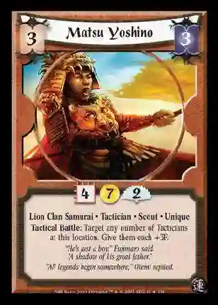 Matsu Yoshino Foil