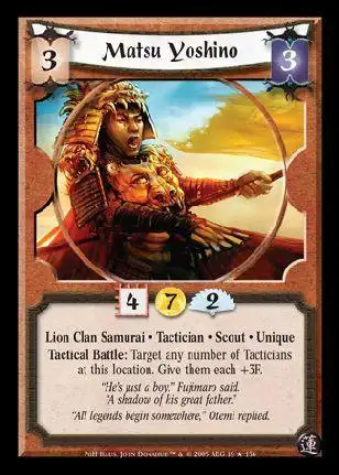 Matsu Yoshino Foil
