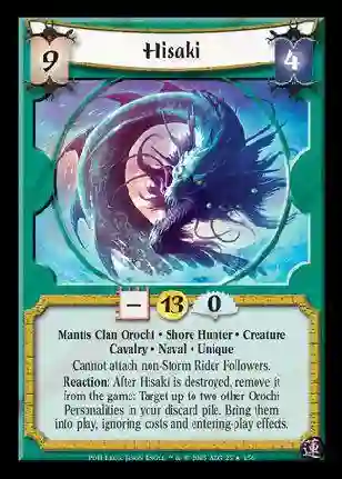 Hisaki foil
