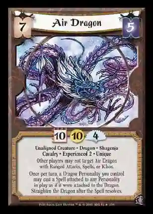 Air Dragon Exp2 FOIL