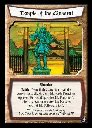 Temple of the General