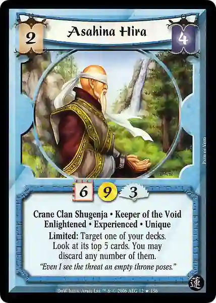 Asahina Hira Exp Foil (Spanish)