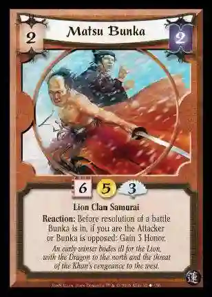 Matsu Bunkka
