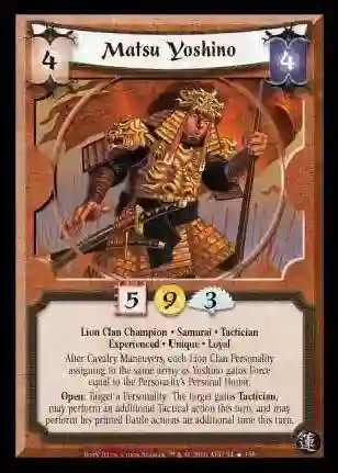 Matsu Yoshino Exp (Español)