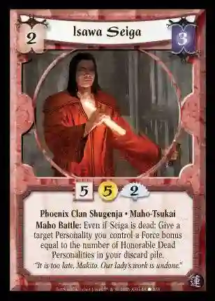 Isawa Seiga