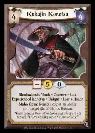 KOKUJIN KONETSU EXP