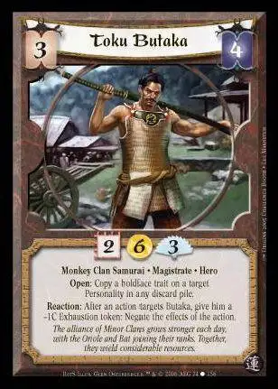 Toku butaka (Spanish)
