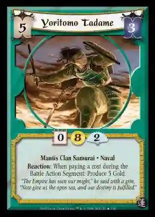 Yorithomo Tadame Foil