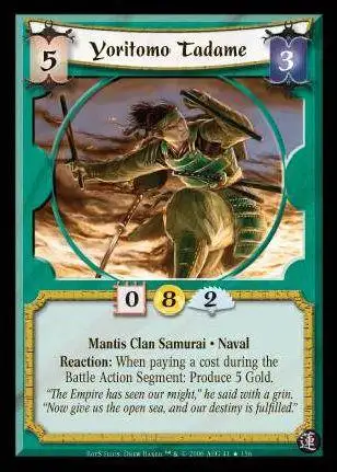 Yorithomo Tadame Foil
