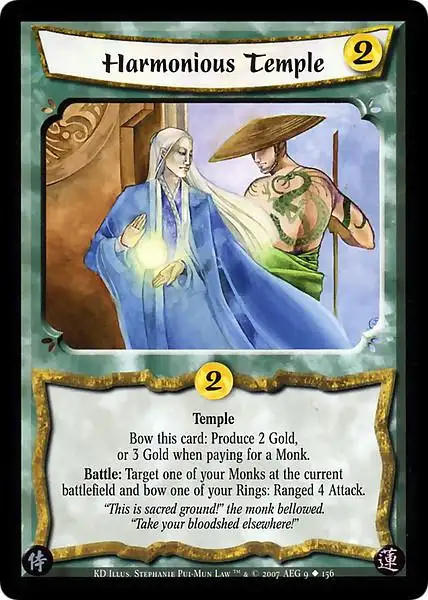 Harmonious Temple (Spanish)