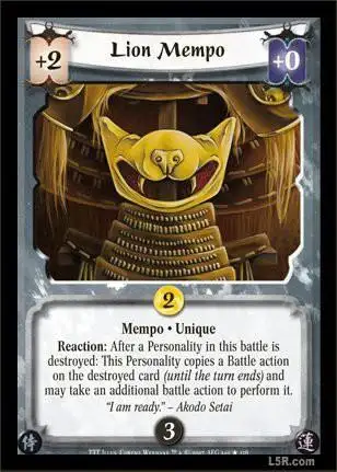 Lion Mempo