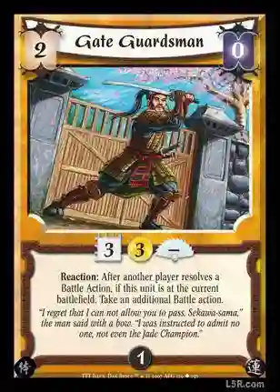 Gate Guardsman