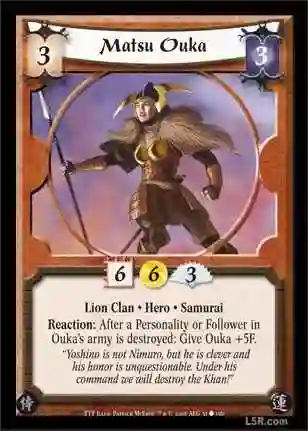 Matsu Ouka