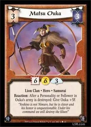 Matsu Ouka