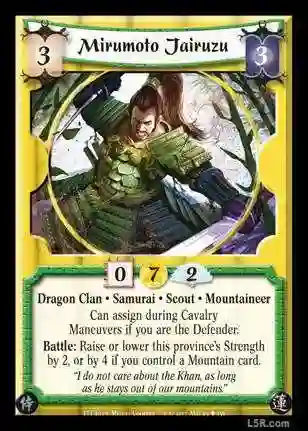 Mirumoto Jairuzu