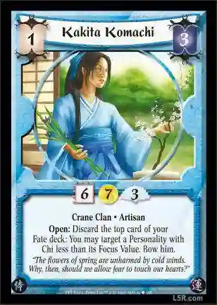 Kakita Komachi