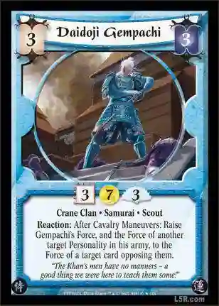 Daidoji Gempachi