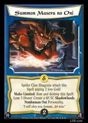 Summon Maseru no Oni