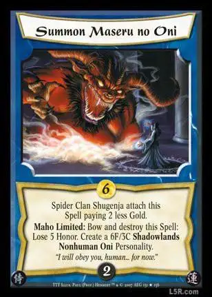 Summon Maseru no Oni