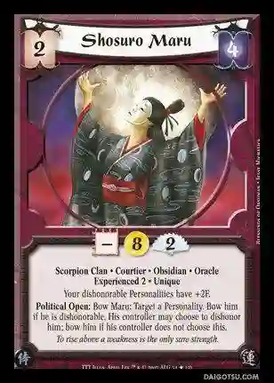 Shosuro Maru Exp2 FOIL