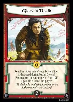 GLORY INATH FOIL