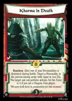 Kharma in Death Fail